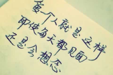 杭州上城区更多心理咨询内容