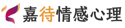 嘉待心理LOGO_杭州上城区心理咨询